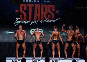 Вся сцена STARS 07.06.26 (фотограф Борис Хигрин)
